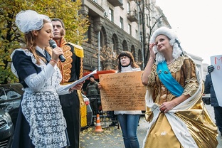 Русификация Украины