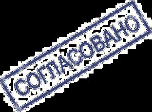 Инвест. подушка