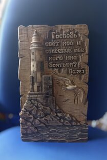 Ролики