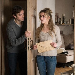 Эхо прошлого: падали, но поднимались.