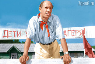 Кинозал Аксиомы