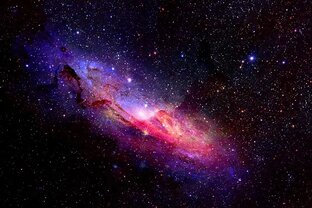 Космос