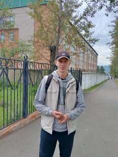 После армии.
