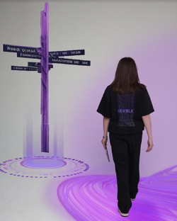  гостеприимство 