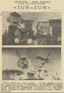 Ответы на вопросы