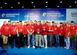 Воплощаем мечты в реальность!