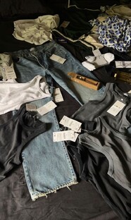 Актуальные тренды.