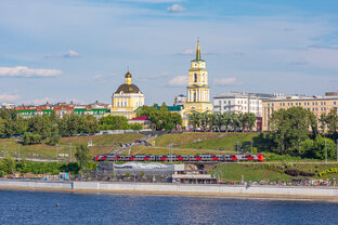 Прочее