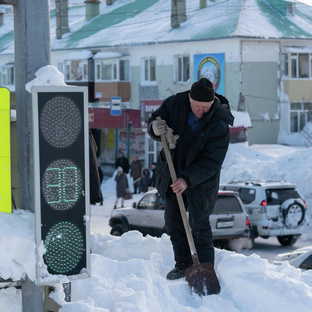 Позитива Вам