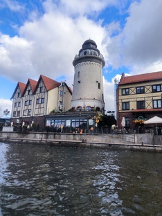 Из России с любовью