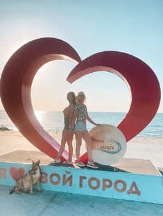  Крым