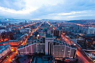 Города 