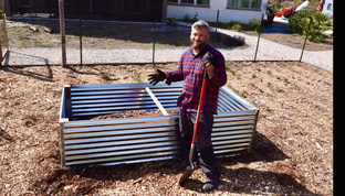 Сад и огород