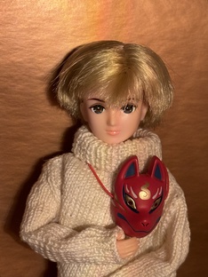 Принц с большой скидкой