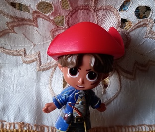 Праздничное