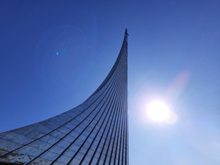 Москва: Гостиница Космос и Космопарк у ВДНХ