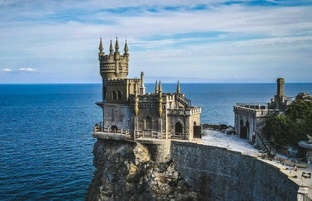 Крым
