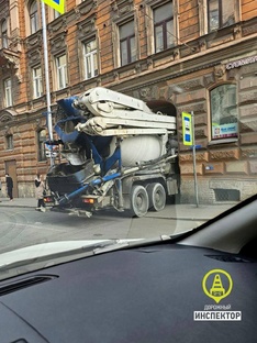 Видеоролики