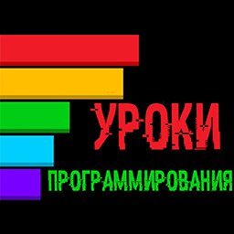 Статистика сквозь время