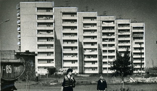 Левый берег