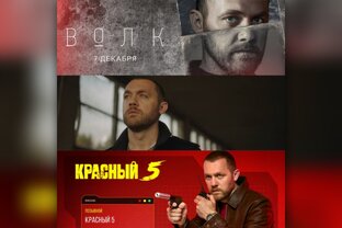 Сериалы с Денисом Шведовым