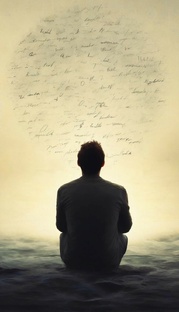 Смотри в себя