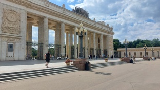 Москва
