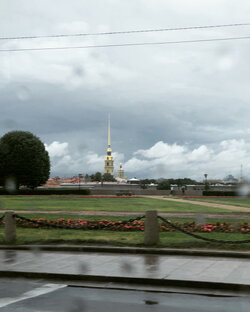Город