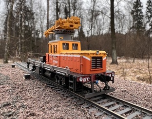 Рассказ мастера