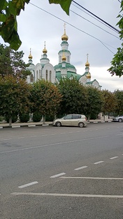 Мой Армавир
