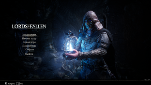 LORDS OF THE FALLEN (Лорд оф зе Фален) Прохождение