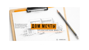 ВИДЕОПОРТФОЛИО