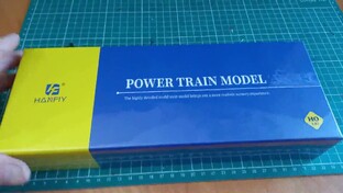 Машка из Китая.