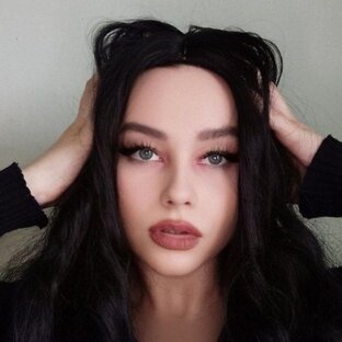 Королева Сатаны