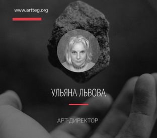 Квинтэссенция