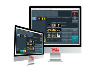 Курс "1С:Розница АЗС. Фронт-офис"