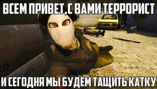 Cs-go