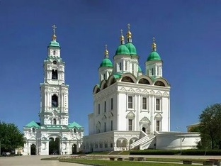 Астрахань