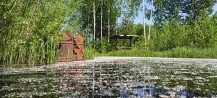 Ханты-Мансийский автономный округ - ЮГРА