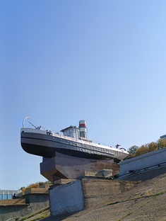 Нижний Новгород