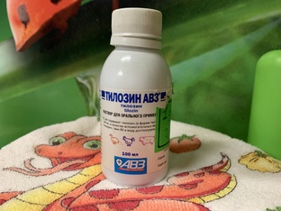 Полезное питье для кур,!