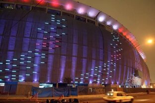 Прогулки 2025