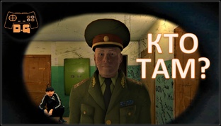 РАЗНОЕ