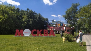 Парки на Москве реке