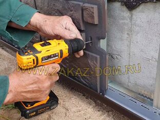 Строительство, ремонт, отделка и демонтаж