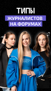 ЦИПР 2026