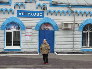 Грибные рассказы Евгения Веретельникова. Брянск