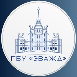 Комитет спасения ГБУ "ЭВАЖД"