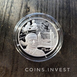 Распаковки