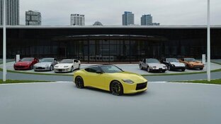 Все поколения Nissan Z